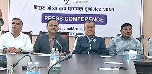 विराट गोल्डकप ३ लाख नाफामा : नाफाबारे ट्रस्ट र संयोजकबीच विवाद