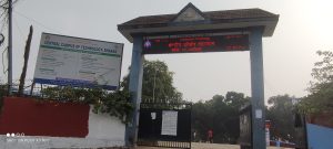 अनुदान कटौतीपछि केन्द्रीय प्रविधि क्याम्पस आर्थिक दबाबमा