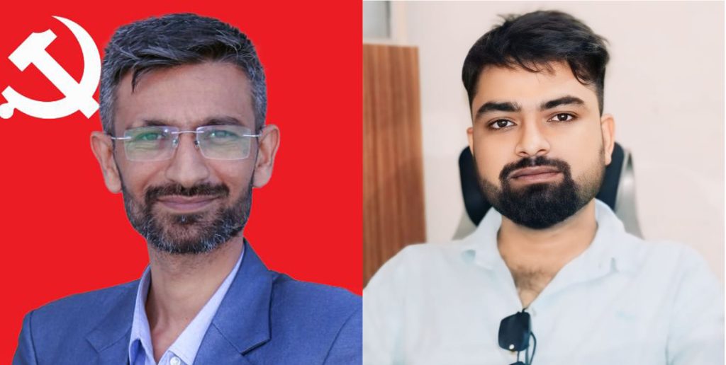 मुख्यमन्त्री कार्कीका सल्लाहकार र स्वकीय सचिव एमाले महाधिवेशन प्रतिनिधिमा पराजित