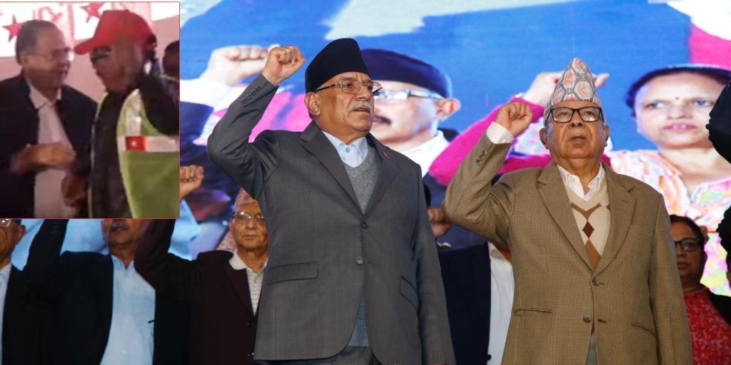 नेपाली कम्युनिष्ट पार्टीको सम्मेलनबाट ९ बुँदे प्रस्ताव पारित, अबको बाटो कस्तो ?