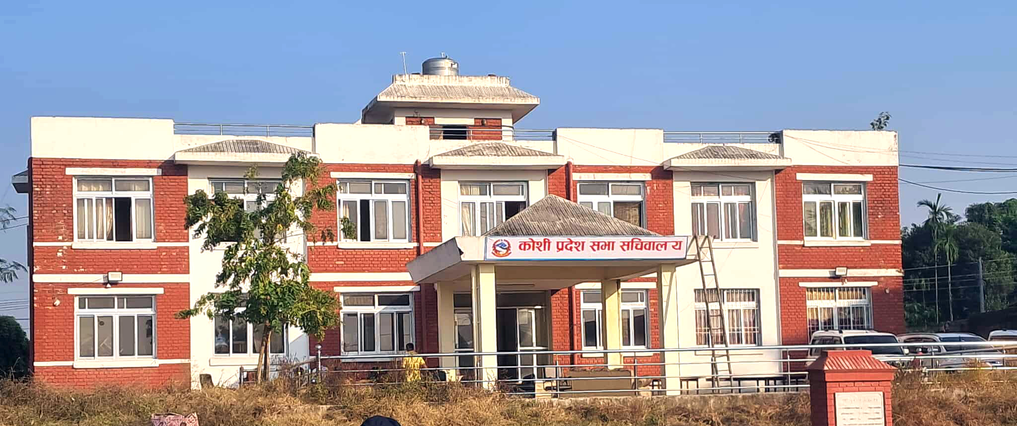 कोशी प्रदेशसभा सचिवालय कटहरीको तरकारी बजारमा