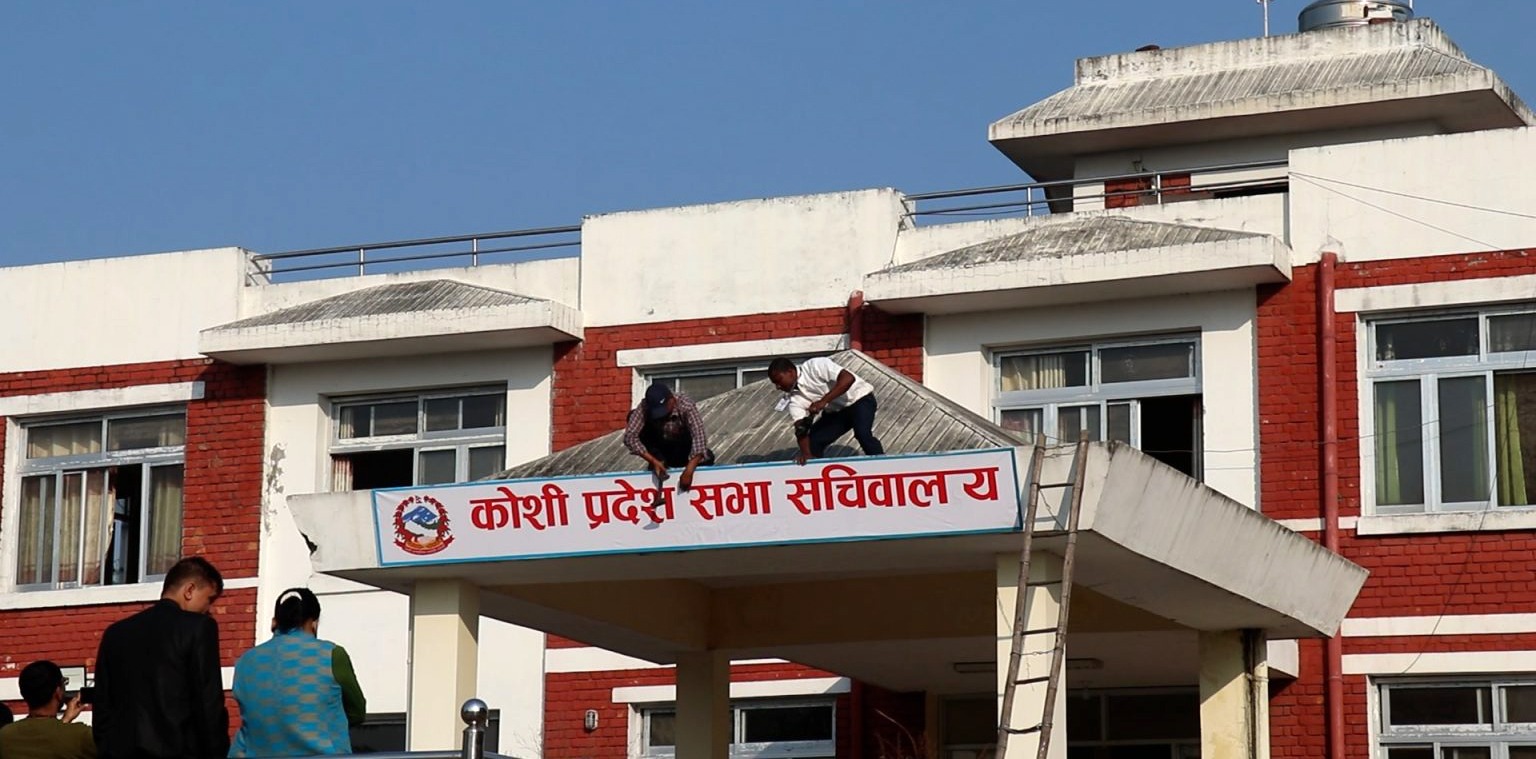 यातायात कार्यालयको अवस्था सुधार गर्न सरकारलाई १० बुँदे निर्देशन
