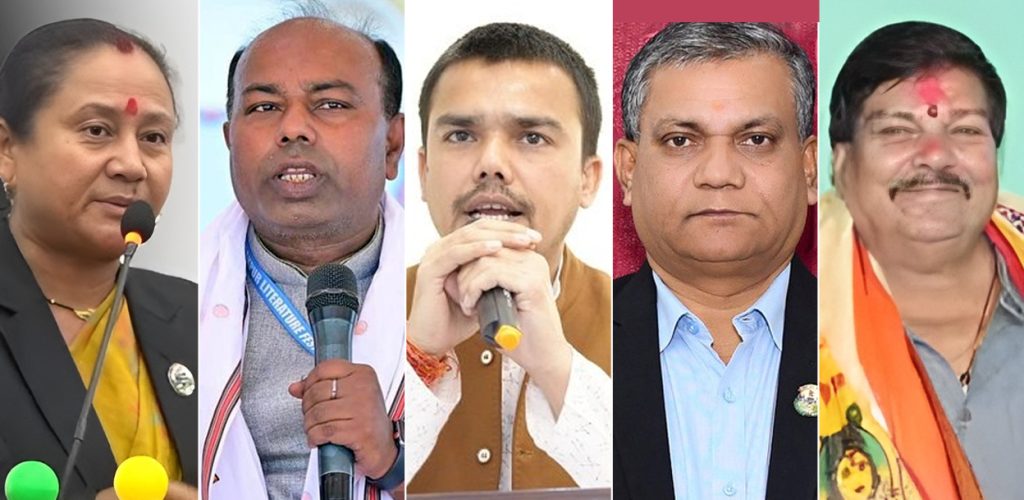 मधेसका पाँच सांसदलाई पदमुक्त नगर्न सर्वोच्चको आदेश