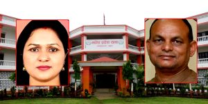 मधेस प्रदेशमा सभामुखविरूद्ध अविश्वास प्रस्ताव अघि बढाउने तयारी