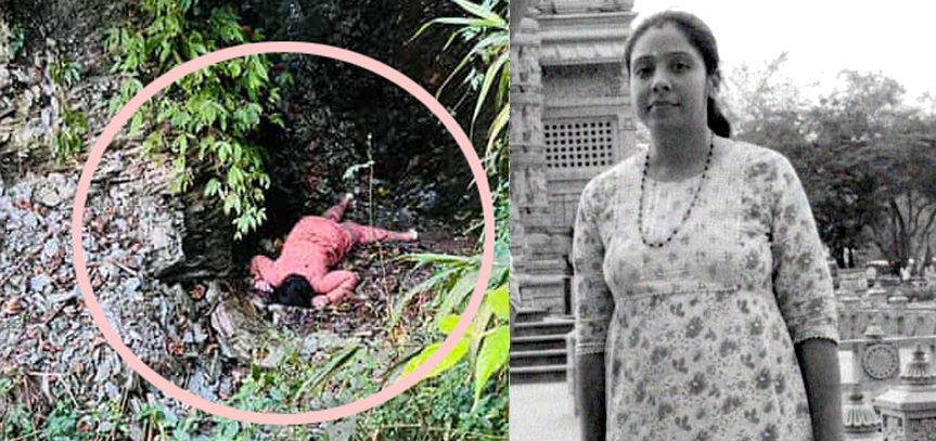 एक सातादेखि बेपत्ता मञ्जुको शव खोल्सामा भेटियो