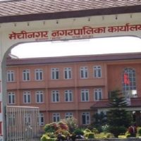 बेरुजु फछ्र्योटका गर्न मेचीनगरले दियो ३५ दिने अल्टिमेटम