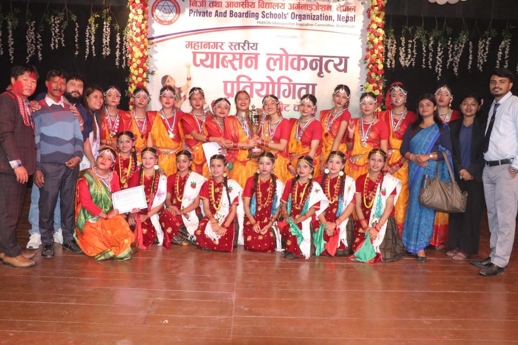 विराटनगर प्याब्सन लोकनृत्यको उपाधि मोर्डन एरा र कान्तिपुर स्कुललाई