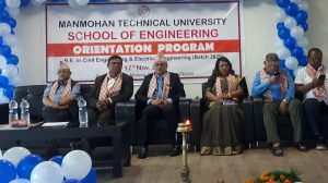 समाजप्रति उत्तरदायी बन्न इन्जिनियरहरूलाई आग्रह