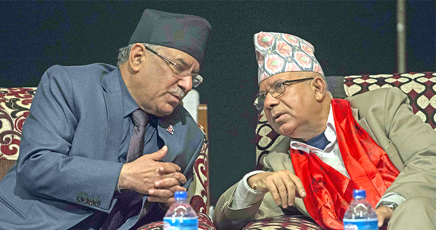 नेकपा संखुवासभाद्वारा आगामी निर्वाचनका लागि उम्मेदवार सिफारिस