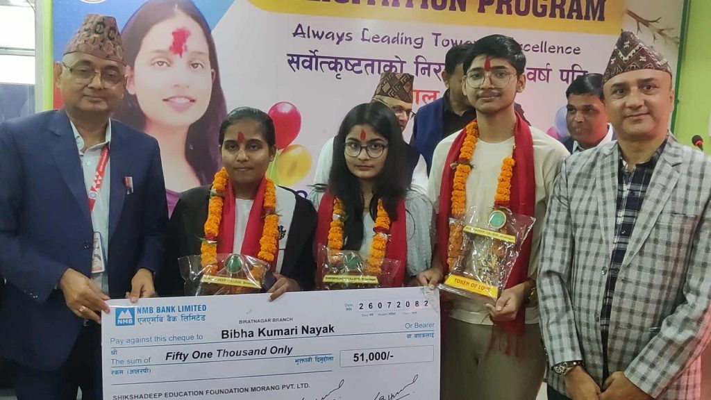 शिक्षादीपको उत्कृष्टताको परम्परा कायमै : एमबीबीएस प्रवेश परीक्षामा विभा छात्रातर्फ देशकै प्रथम