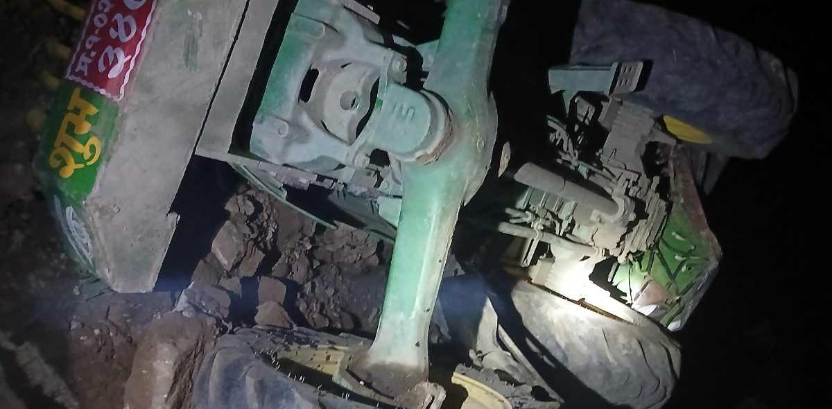 पाँचथरमा भएको ट्याक्टर दुर्घटनामा मृत्यु