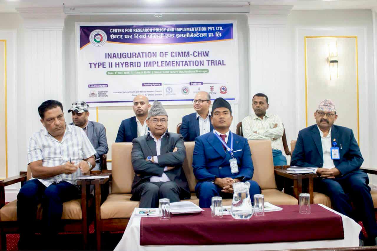 बहु दीर्घकालीन रोग व्यवस्थापनका लागि कोशी प्रदेशमा अन्तर्राष्ट्रिय अध्ययन सुरु