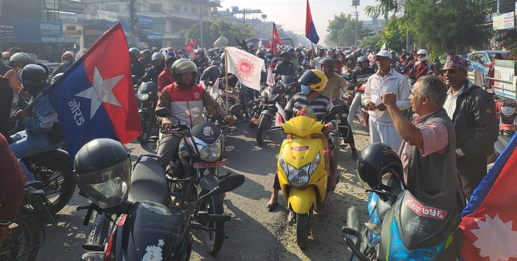 सबै पालिकामा एमालेले आज जनसभा गर्ने