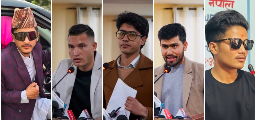 जेन्जीहरूले सरकारविरुद्ध प्रदर्शन गर्ने