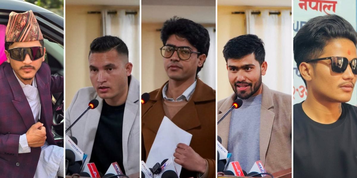 जेन्जीहरूले सरकारविरुद्ध प्रदर्शन गर्ने