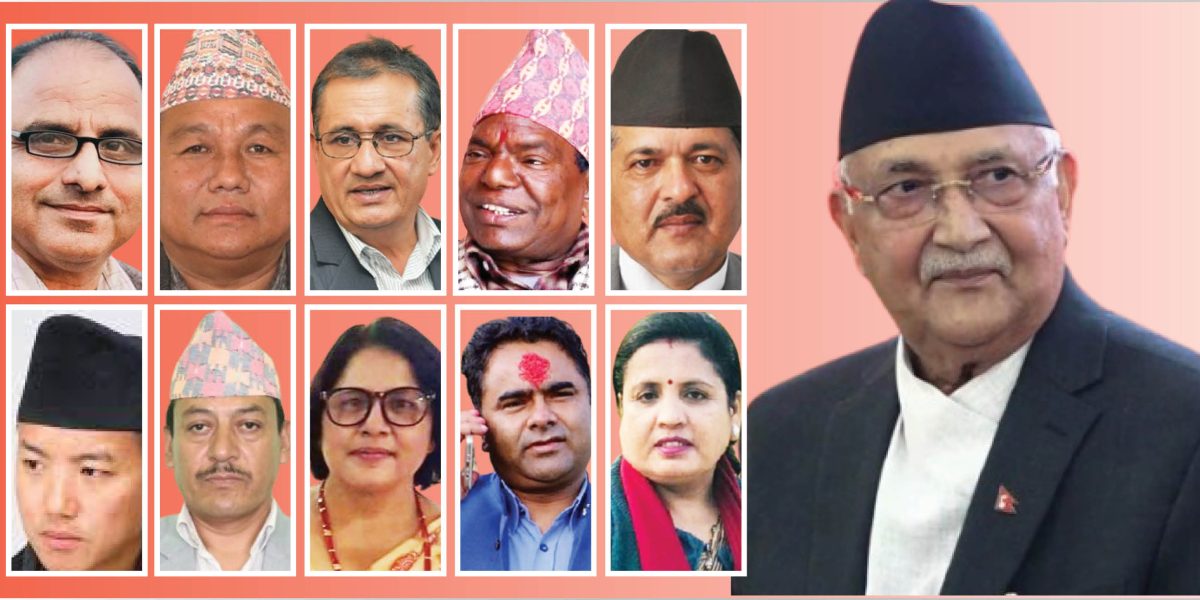 एमाले महाधिवेशन : ओली क्याम्प छोडेर बागी उम्मेद्वार बन्ने कोशीका प्रदेश मन्त्रीदेखि सांसदसम्म