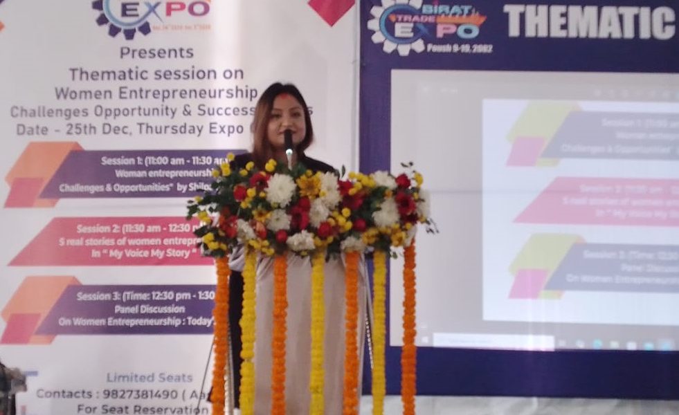 ‘सपना ठूलो देख्नुहोस्, सुरुवात बलियो गर्नुहोस्’