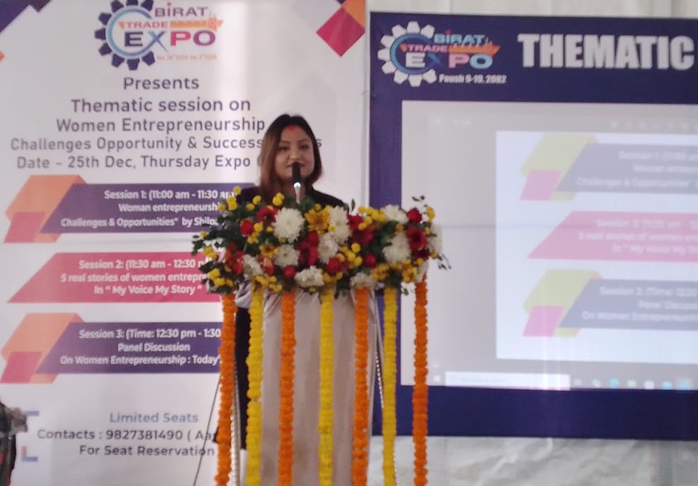 ‘सपना ठूलो देख्नुहोस्, सुरुवात बलियो गर्नुहोस्’