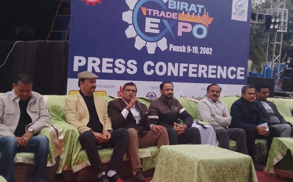 विराट एक्स्पो आजबाट सुरु हुँदै, उद्घाटन दिउँसो २ बजे