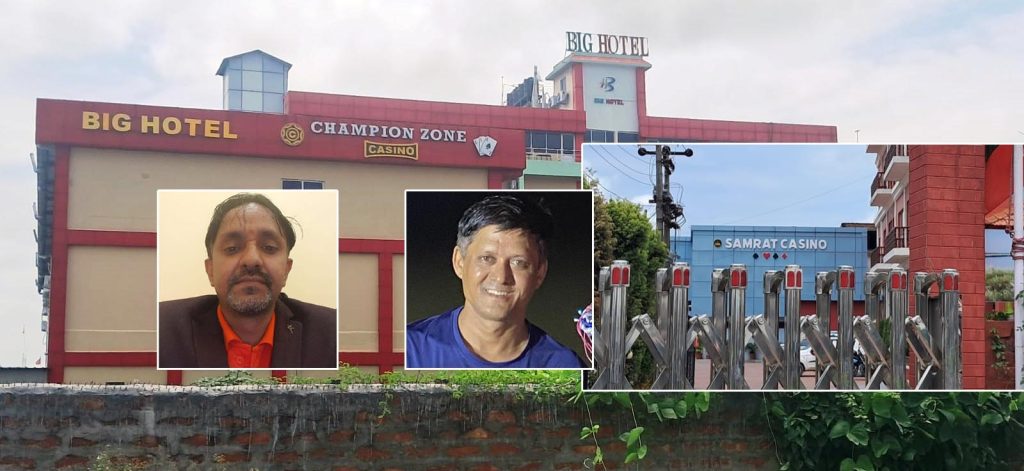 विश्वविद्यालयका पूर्व निर्देशकदेखि बिग होटल डाइरेक्टरसम्म क्यासिनोबाट पक्राउ