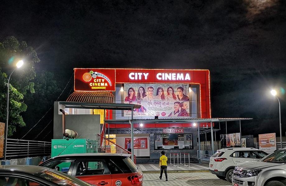 विराटनगरको सिटी सिनेमामा नेपालकै पहिलो ‘BARCO 4K’ लेजर प्रोजेक्टर जडान