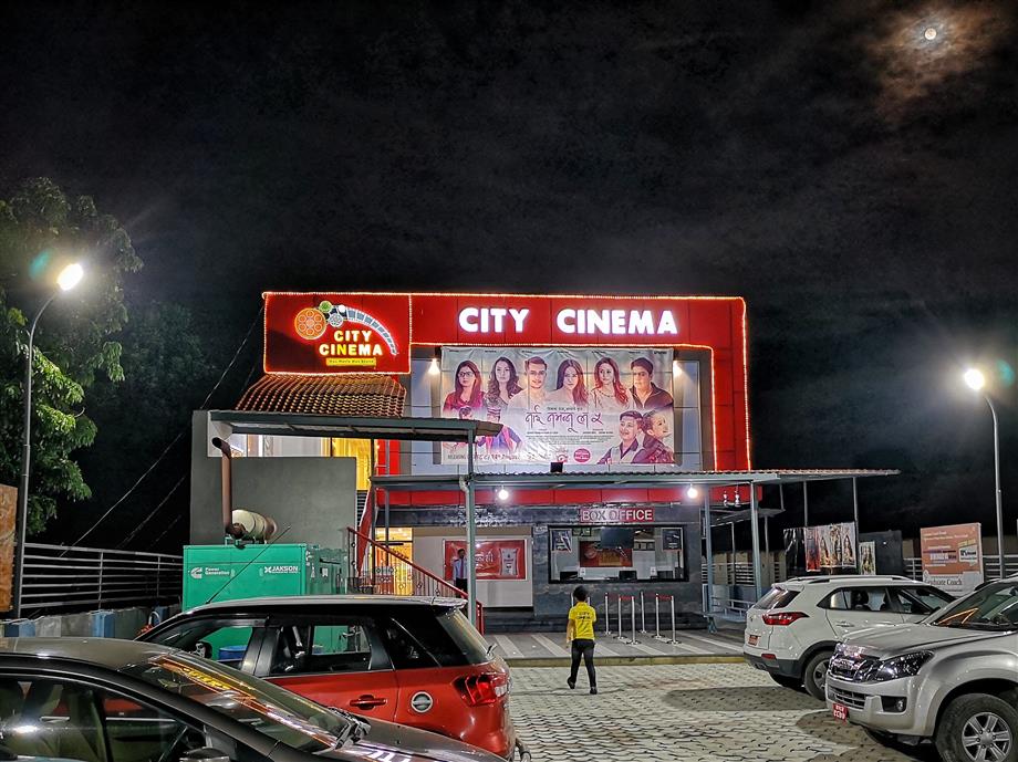 विराटनगरको सिटी सिनेमामा नेपालकै पहिलो ‘BARCO 4K’ लेजर प्रोजेक्टर जडान
