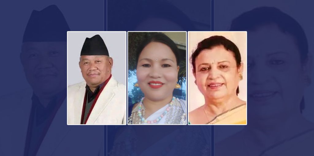 काँग्रेसबाट समानुपातिकमा पर्ने कोशी प्रदेशका १८ जना (नामावली)