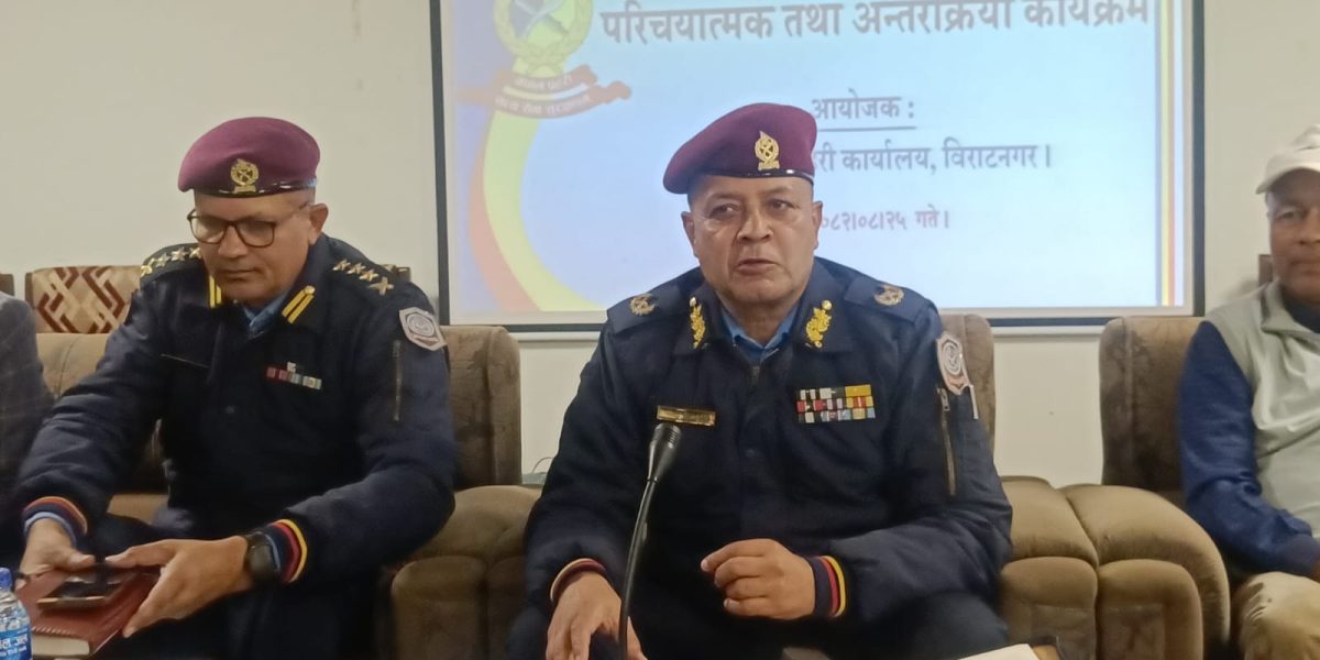 जेनजी आन्दोलनको आवरणमा अपराध गर्नेलाई कारबाही हुन्छ : डिआइजी घिमिरे