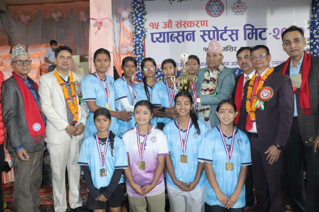 प्याब्सन स्पोर्ट्स मिटको उपाधि एभरेष्ट र सिद्धार्थ स्कुललाई