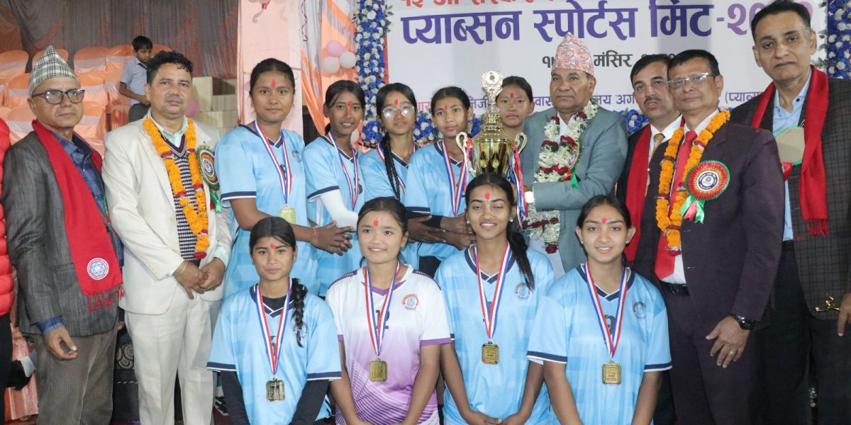 प्याब्सन स्पोर्ट्स मिटको उपाधि एभरेष्ट र सिद्धार्थ स्कुललाई