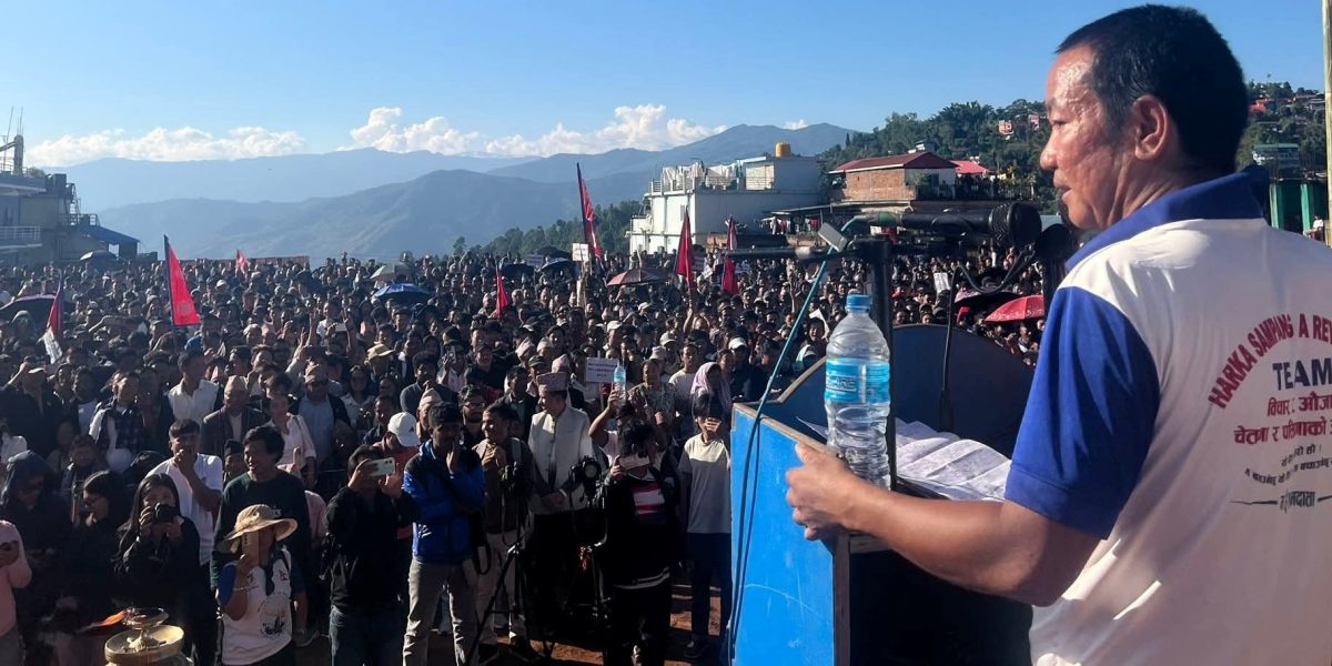 आक्रामक हर्क साम्पाङ : ठूला दललाई भारी पर्ने विश्लेषण