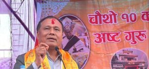 वैकल्पिक शक्तिहरूलाई एकजुट भएर अगाडि बढ्न मन्त्री घिसिङको आह्वान