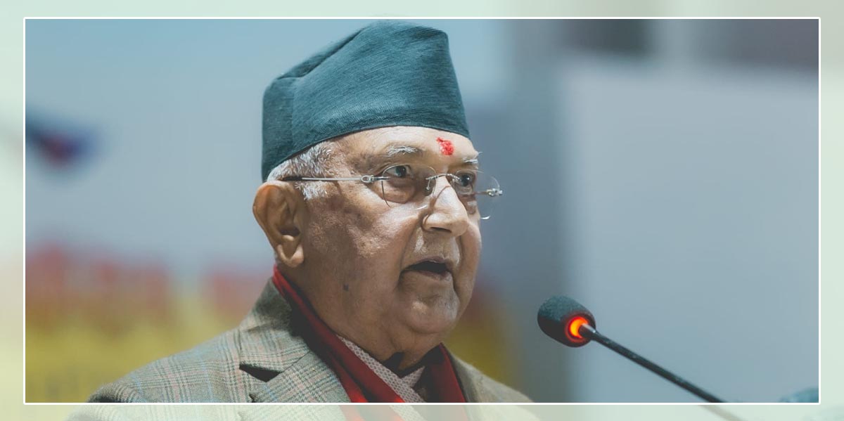 बयान लिएपछि एमाले अध्यक्ष ओलीको स्थान हद फुकुवा