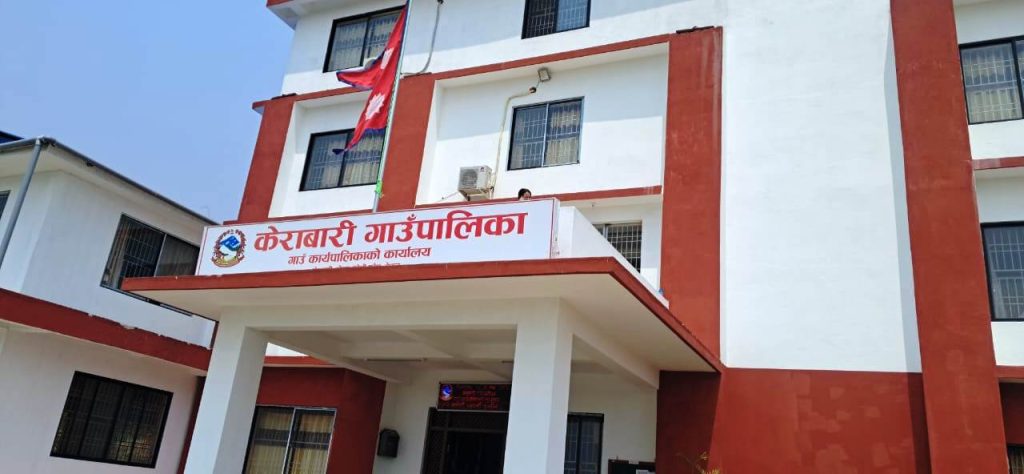 मोरङको केराबारी पहिलो बन्यो प्यानकार्ड वितरण गर्ने पालिका, अर्थमन्त्री खनालले गरे उद्घाटन