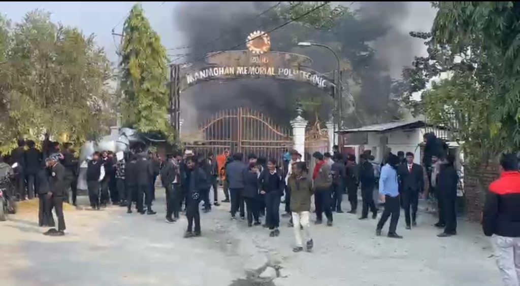 केटी जिस्क्याएको निहुँमा मनमोहन प्राविधिक विश्वविद्यालयमा तनाव