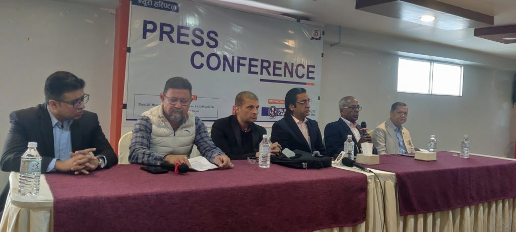 न्युरो अस्पताल र भारतको अमृता हस्पिटलबीच सहकार्य सुरु