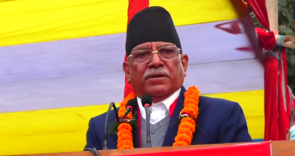 निर्वाचनमा कुनै दलसँग गठबन्धन नहुने प्रचण्डको घोषणा