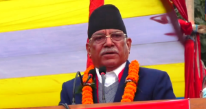 तीन करोड जनताको ‘राष्ट्रिय फौज’ बनाउनुपर्छ : प्रचण्ड