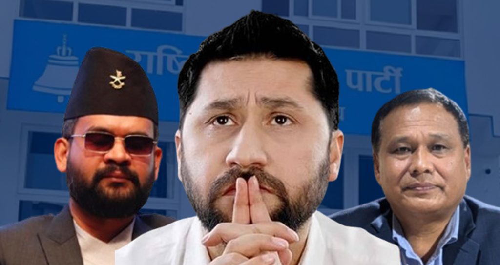 गल्यो रास्वपा : आलोचना बढेपछि बन्द सूची सच्याउने