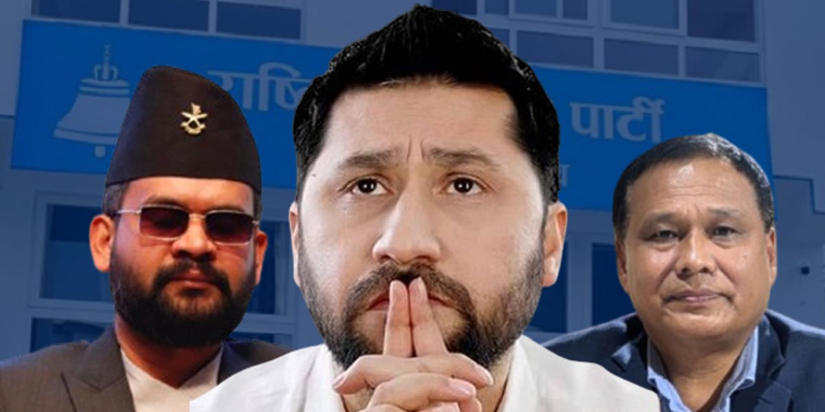 गल्यो रास्वपा : आलोचना बढेपछि बन्द सूची सच्याउने