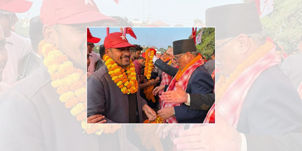मिटरब्याज आन्दोनलका अगुवा संघर्ष दाहाल नेपाली कम्युनिष्ट पार्टी प्रवेश