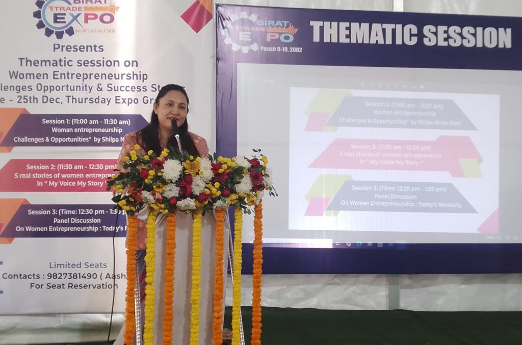 व्यवसाय र समाजलाई सही दिशा दिन सक्षम मानिसहरू राजनीतिमा आउनुपर्छ