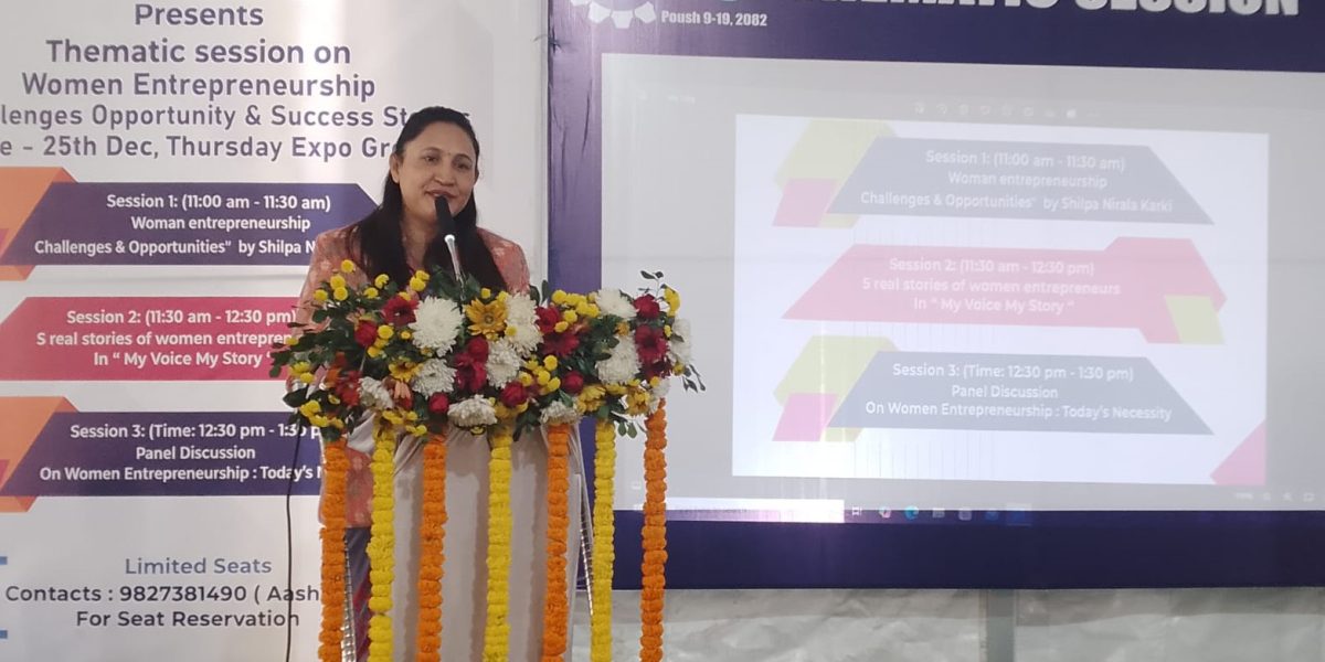 व्यवसाय र समाजलाई सही दिशा दिन सक्षम मानिसहरू राजनीतिमा आउनुपर्छ