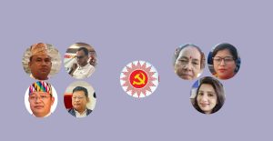 एमाले ११ औं महाधिवेशन: जिफन्ट कोशीबाट ७ प्रतिनिधि सर्वसम्मत चयन