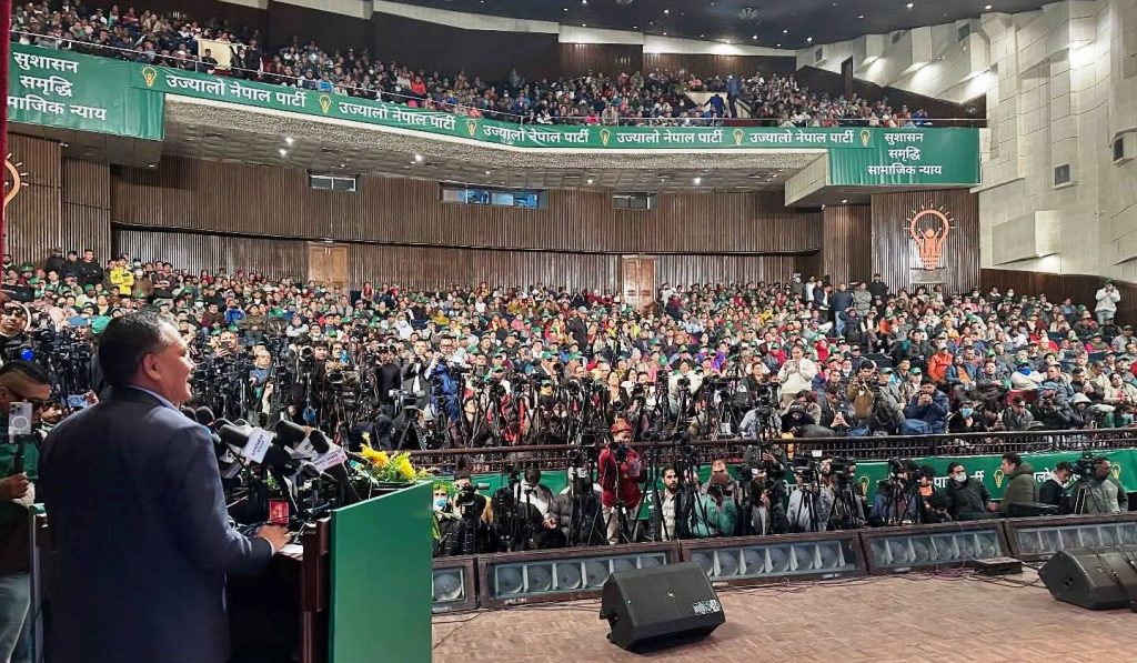 उज्यालो नेपाल पार्टीको घोषणापत्र सार्वजनिक, प्रत्यक्ष निर्वाचित मुख्यमन्त्री बनाउने