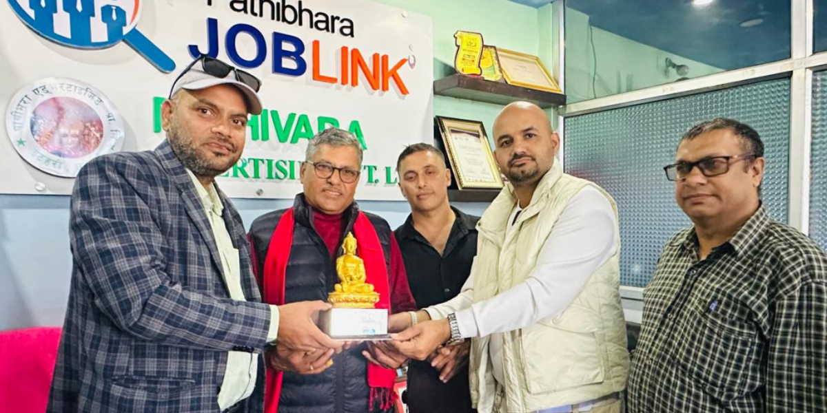 कोशी एक्सिलेन्स अवार्ड २०२६ : पूर्व गर्भनर अधिकारीसँग अन्तरक्रिया
