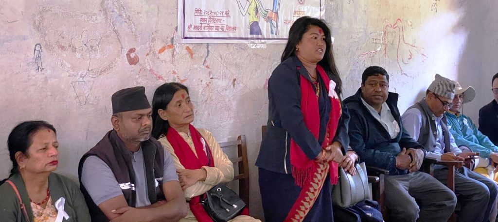 आदर्श बालिकामा ‘साइबर सुरक्षा र लैंगिक हिंसा’ विषयक अन्तरक्रिया