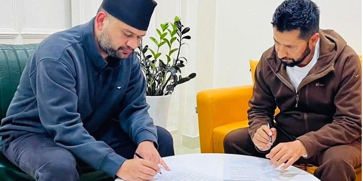बालेन र रास्वपाबीच एकता, बालेन शाह भावी प्रधानमन्त्रीको उम्मेदवार