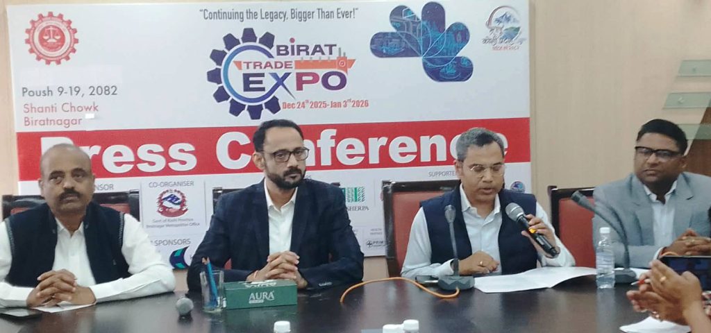 ‘विराट ट्रेड एक्स्पो’ को तयारी : अर्थतन्त्र चलायमान बनाउने दावी