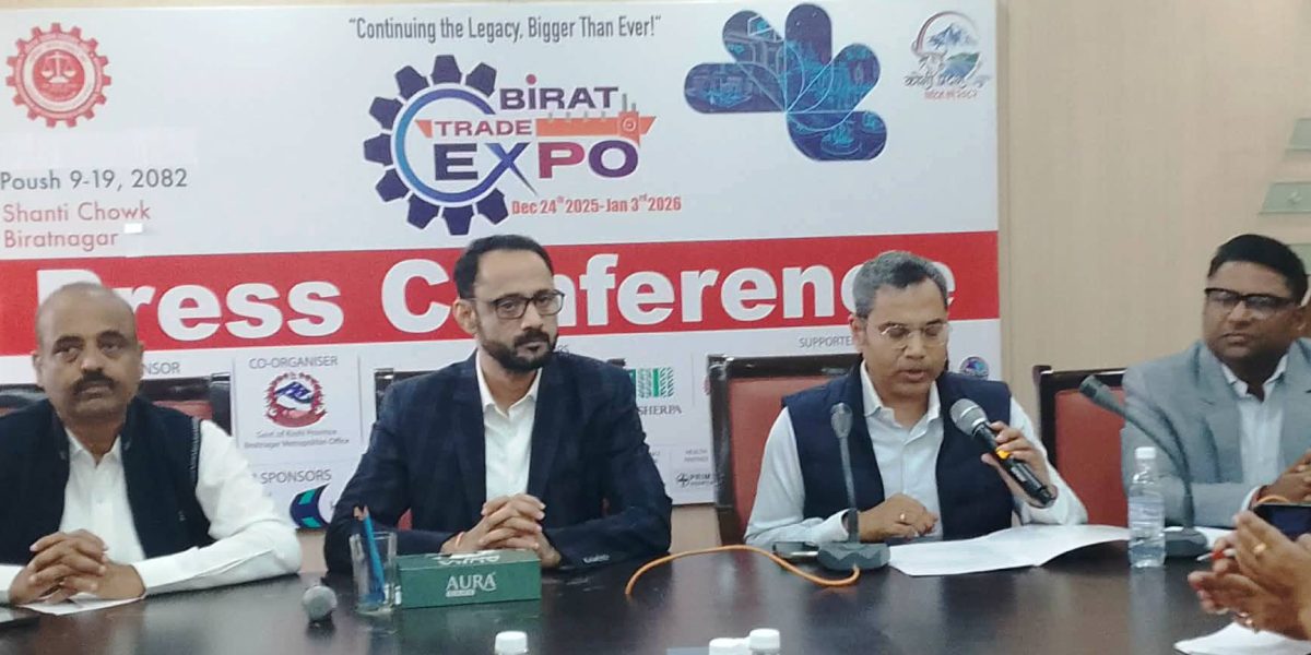 ‘विराट ट्रेड एक्स्पो’ को तयारी : अर्थतन्त्र चलायमान बनाउने दावी